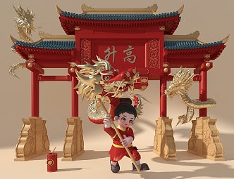 Dragon Dance New Year Beauty Chen 3d model