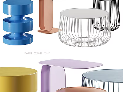 Modern Coffee Tables In Various Colors With Spiral Metal Mesh And Simple Flat Designs 3d model