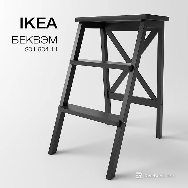 Black IKEA BEKBOM Step Stool For Home Daily Use And Tasks 3d model 