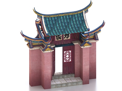 Ancient Chinese-style Gate 3d model