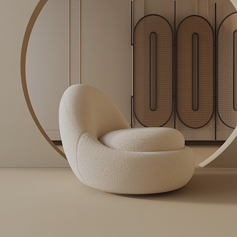 modern leisure chair 3d model