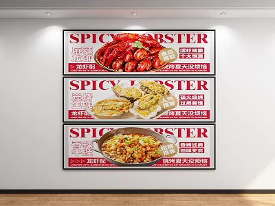Abstract Spicy Lobster Painting With Colorful Food Elements And Artistic Design 3d model