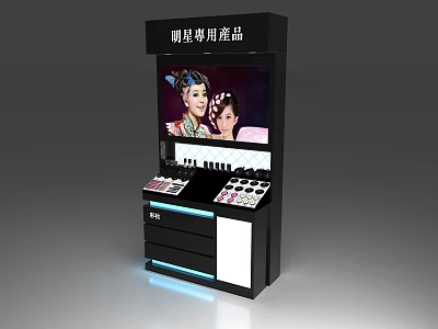 Modern Display Shelf Featuring Digital Screen Female Figures and Cosmetics Storage Lighting 3d model