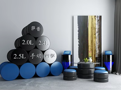 Sapu Cylindrical Industrial Equipment with 2.0L 2.4L 2.5L Capacity and Manual Four Speed 3d model