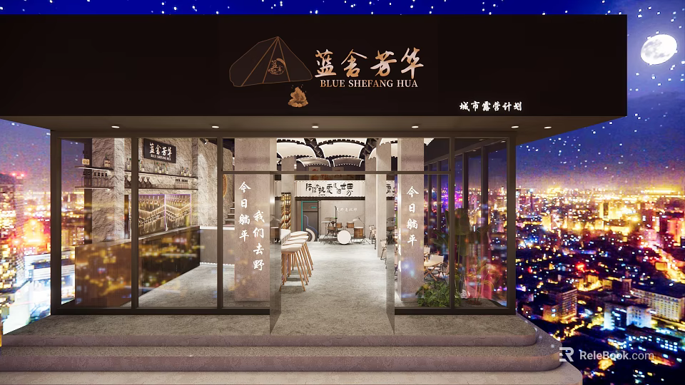 Modern City Bar Exterior Design With Glass Curtain Wall And Night Lighting 3d model 