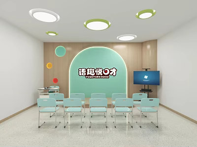 School Public Speaking Classroom With Green Chairs Arched Backdrop TV Circular Decorations And Lighting 3d model