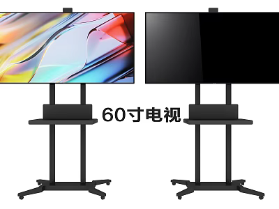 60 Inch TV with Mobile Rolling Stand and Screen 3d model