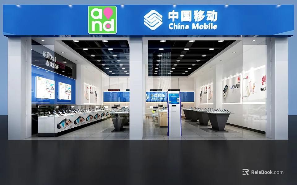 China Mobile Digital Store Interior With Mobile Phones Display Counters And Electronic Products 3d model 