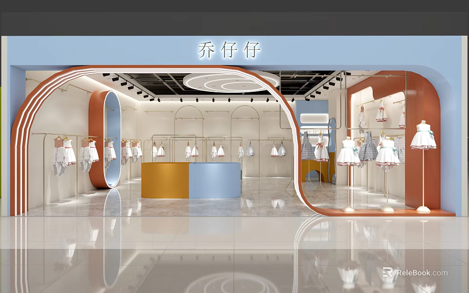 Modern Children's Clothing Store Interior with Arched Design Blue Orange Counters and Display Racks 3d model 
