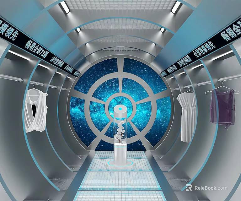 Space Themed Public Office Space With Blue Starry Background Circular Archway And Central White Installation 3d model 