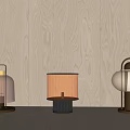 Modern Table Lamp Metal Table Lamp 3d model