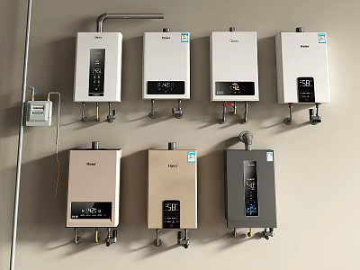 Modern Wall Mounted Water Heaters In Various Styles And Color Choices 3d model