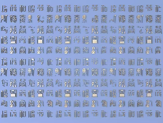 New Chinese style carved ancient pattern 3d model