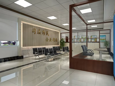 Judicial Service Hall with Justice for People Fair Justice Banner Bright Environment Seats Green Plants 3d model