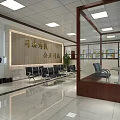 Judicial Service Hall with Justice for People Fair Justice Banner Bright Environment Seats Green Plants
