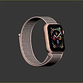 Stylish Smartwatch With Rose Gold Mesh Strap Square Dial Color Display And Time Indicators