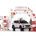 Festive Christmas Scene With Decorated Cars Snowman Trees Gifts And Archway