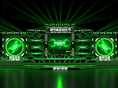 Modern Smart Stage Design with Green Dynamic Lighting Effects and Printed Backdrop 3d model