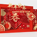 Chinese New Year Decoration With Red Spring Character And Fan Lantern Ornaments