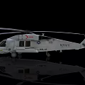 US Navy HSL-41 Helicopter White with American Flag and Reflection on Black Background