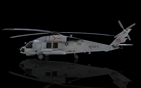 Modern Helicopter Seahawk Helicopter 3d model