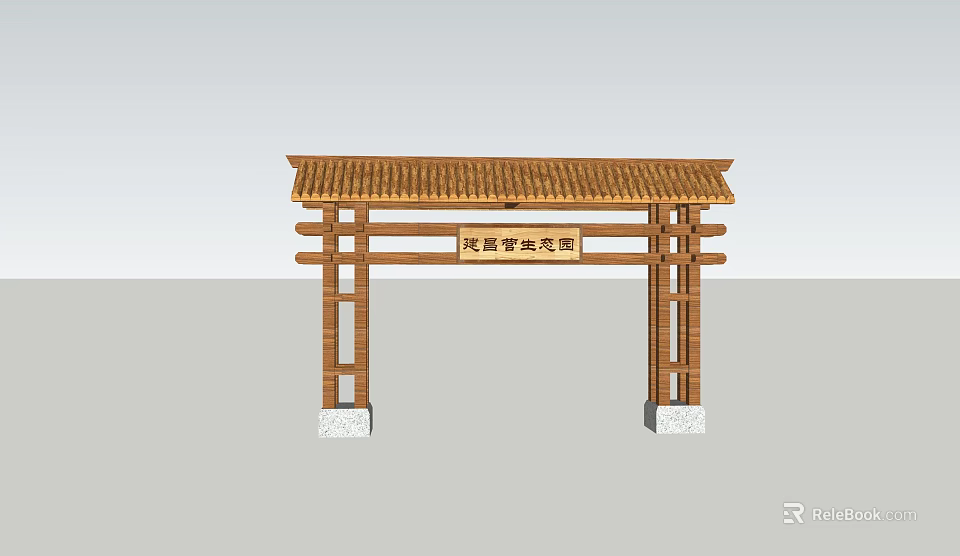 Traditional Wooden Entrance Gate With Classic Roof And Stone Base For Legal Culture Square 3d model 