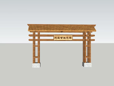 Traditional Wooden Entrance Gate With Classic Roof And Stone Base For Legal Culture Square 3d model