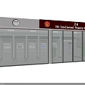 Court Indoor Waiting Area With Multiple Self service Terminals For Litigation And Execution Services