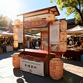 Commercial Outdoor Datang Style Setup with Lanterns at Traditional Cultural Heritage Market Festival