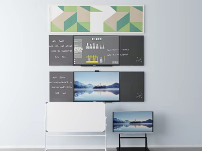 Geometric Pattern Wall Hangings Featuring Information Display Panels And Whiteboard Setup 3d model