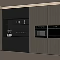 Modern Gray And Wooden Sideboard With Built-in Ovens Countertop And LED Lighting