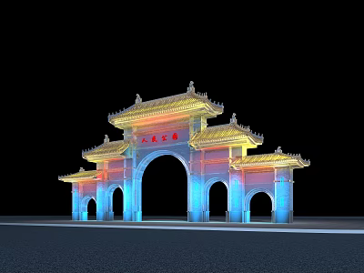 Chinese Traditional Entrance Gate With Pagoda Style Roof And Illuminated Colorful Lighting Design 3d model