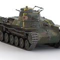 Type 97 Japanese tank World War II tank 3d model