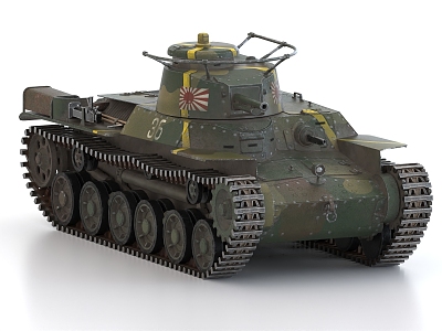 Type 97 Japanese tank World War II tank 3d model