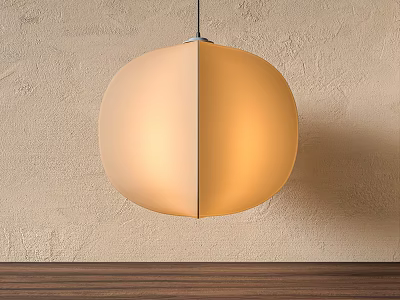 Modern Round Pendant Light With Warm Soft Illumination Against Light Colored Wall And Wooden Surface 3d model