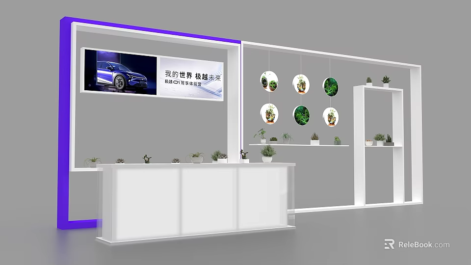 Modern Exhibition Booth with Digital Display Screen Hanging Plant Decorations and White Counter 3d model 
