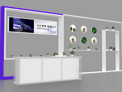 Modern Exhibition Booth with Digital Display Screen Hanging Plant Decorations and White Counter 3d model