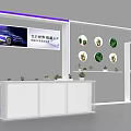 Modern Exhibition Booth with Digital Display Screen Hanging Plant Decorations and White Counter