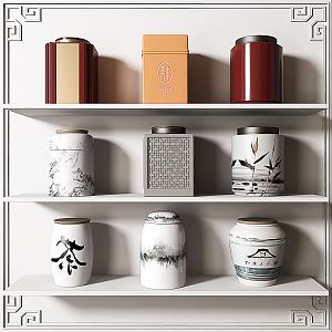 New Chinese Tea Box 3d model