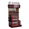 Costa Coffee Commercial Retail Display Stand With Organized Coffee Products And Branded Shelves