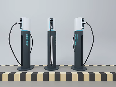 Three Modern Commercial Electric Vehicle Charging Stations With Black And White Design 3d model