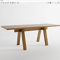 Simple Modern Solid Wood Dining Table With Unique Leg Design For Home Dining 3d model