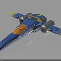 Blue Sci Fi Spaceship Design With Yellow Accents Twin Engines And Cosmic Details