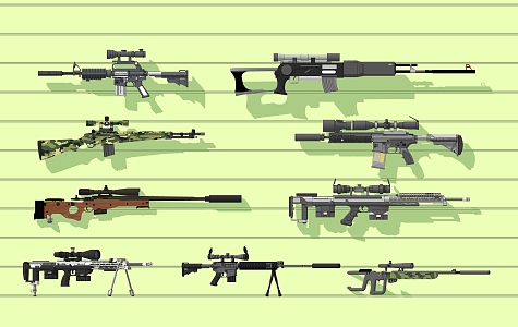 Modern Gun Firearms Weapon Machine Gun Sniper Rifle 3d model