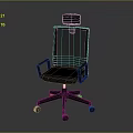 Ergonomic Office Chair With Mesh Backrest Adjustable Headrest Armrests And Wheeled Base