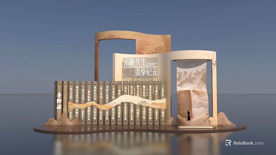 Cultural Aesthetic Photo Spot With Ancient Books Scrolls And Mountain Patterns 3d model 