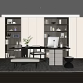 Modern Home Office Interior With Bookshelves Decorative Items Wooden Desk Computer Setup Area Rug And Storage Cabinets
