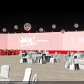 Chinese Style Stage with Red Tables Chairs Banner and Decorative Lighting Setup