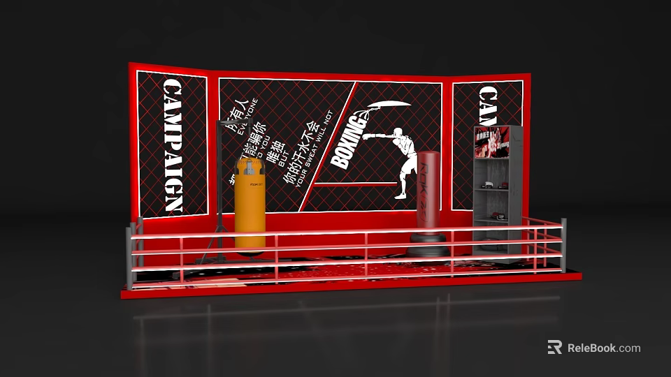 Interactive Area With Red Boxing Ring Punching Bag And Champion Elements 3d model 