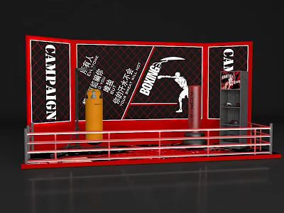 Interactive Area With Red Boxing Ring Punching Bag And Champion Elements 3d model